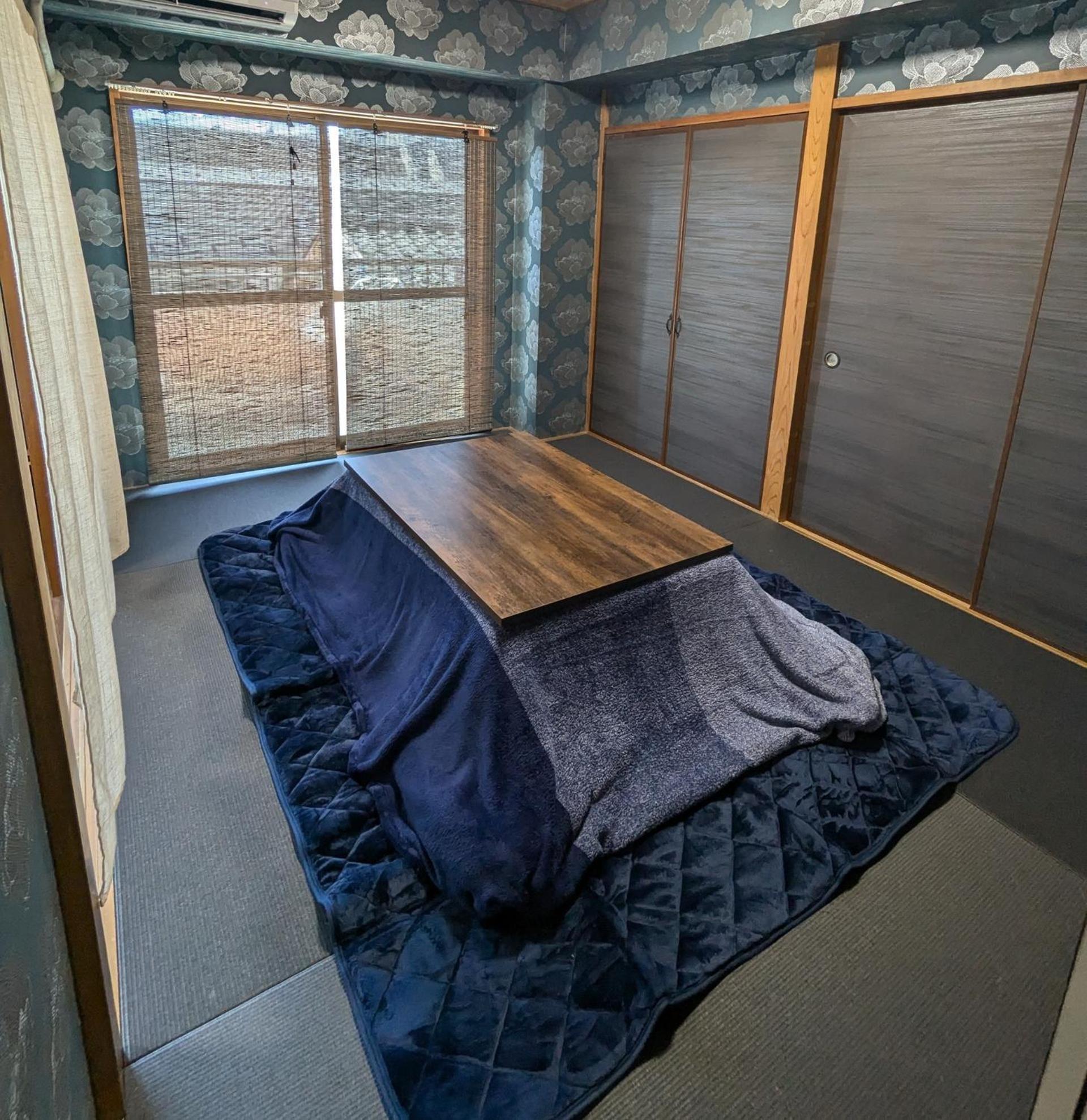 Apartament Vista Ikegami