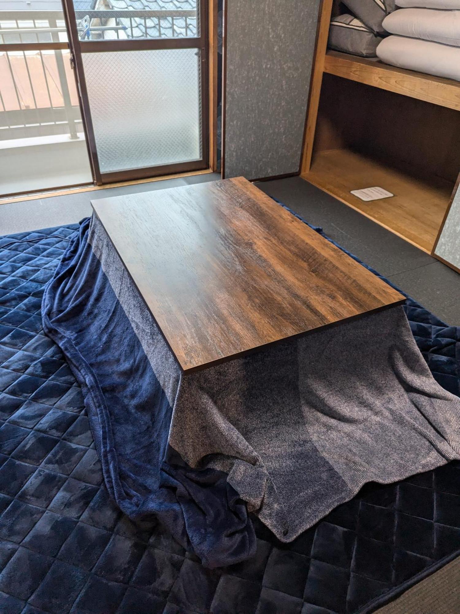 Apartament Vista Ikegami *